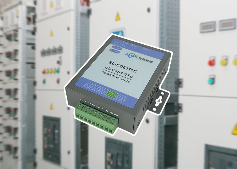 电力控制柜DTU