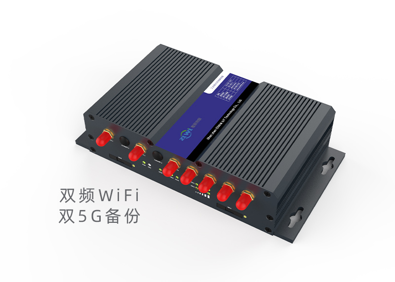双频WiFi工业路由器