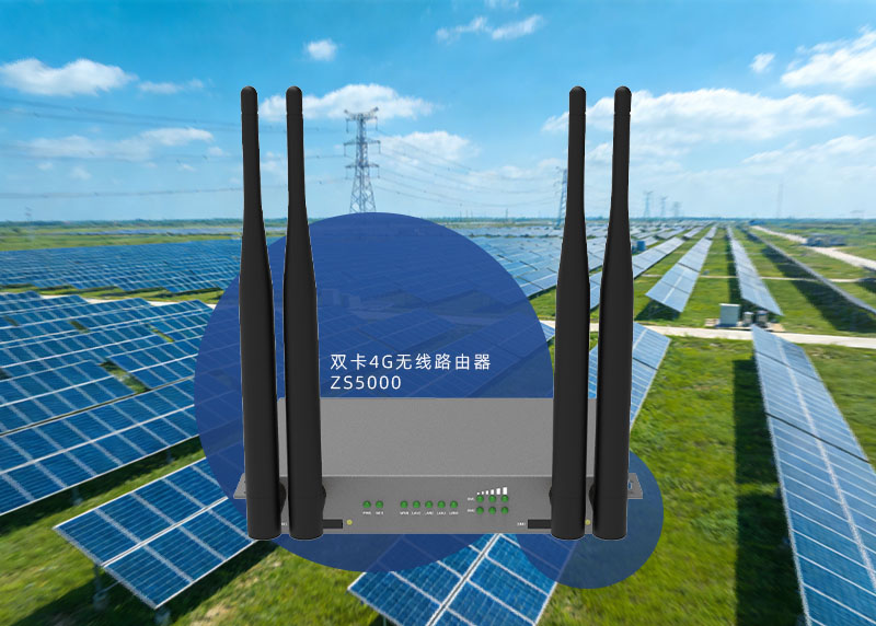 双卡4G无线路由器