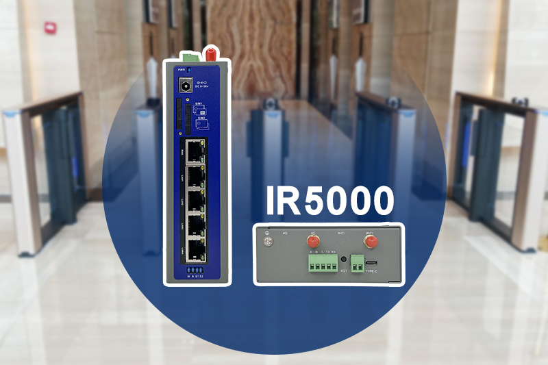 门禁IR5000