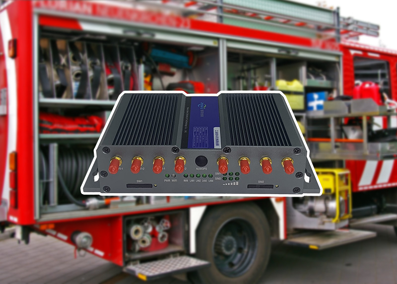 救火车5G工业路由器